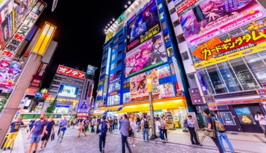 【2020年最新版】東京、秋葉原でシーシャが吸えるお店5選！